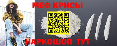 героин Дмитров
