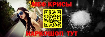 марки nbome Долгопрудный