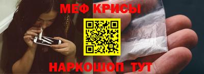 СК Добрянка