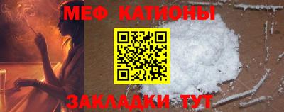 СК Добрянка