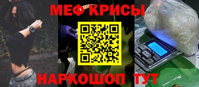 героин Дмитров