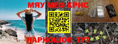 СК Добрянка