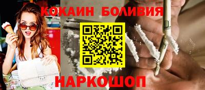 героин Дмитров