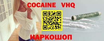 СК Добрянка
