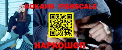 героин Дмитров