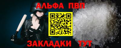СК Добрянка