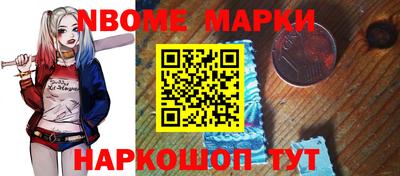 героин Дмитров