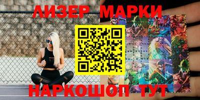 героин Дмитров