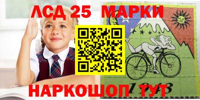 СК Добрянка