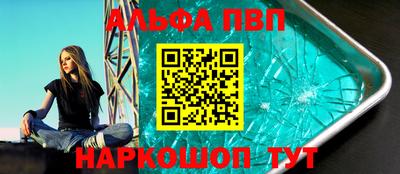 героин Дмитров