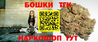 СК Добрянка