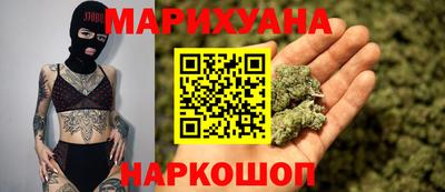 СК Добрянка