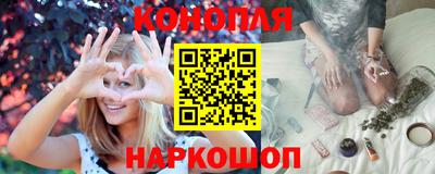 марки nbome Долгопрудный