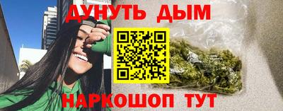 СК Добрянка