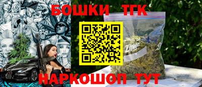 героин Дмитров