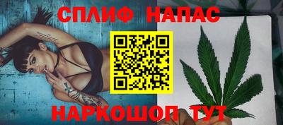 героин Дмитров