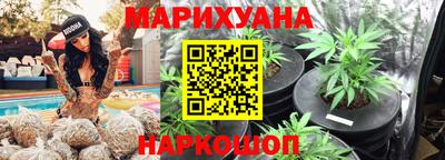 СК Добрянка