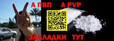 героин Дмитров