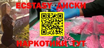 героин Дмитров