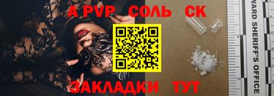героин Дмитров