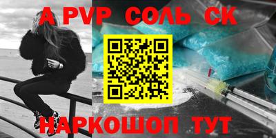 героин Дмитров
