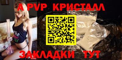 героин Дмитров