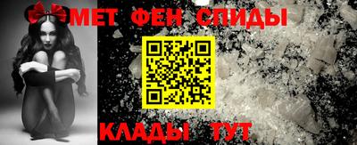 СК Добрянка