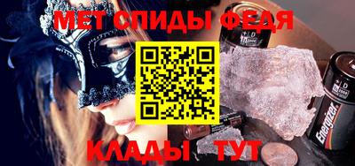 героин Дмитров