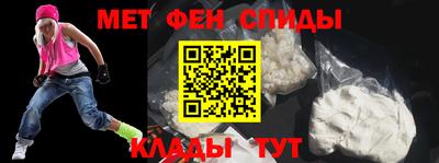 СК Добрянка