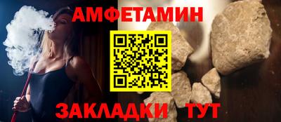 героин Дмитров