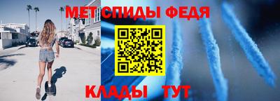 героин Дмитров