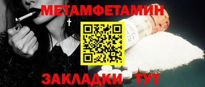 марки nbome Долгопрудный