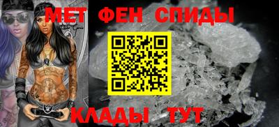 марки nbome Долгопрудный