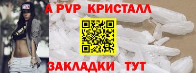 героин Дмитров