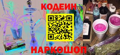 СК Добрянка