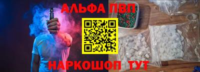СК Добрянка