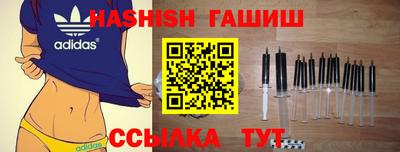 СК Добрянка