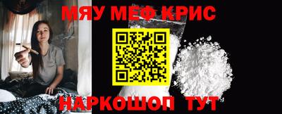 марки nbome Долгопрудный