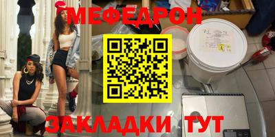 марки nbome Долгопрудный